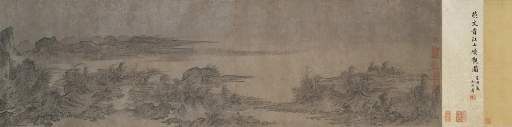 Landschaft mit Pavillons